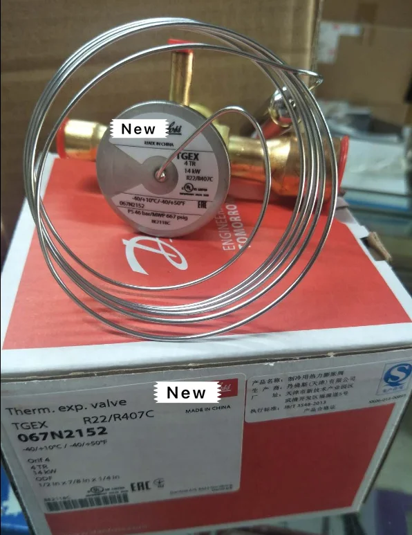 Тепловой расширительный клапан TGEX 4TR 14KW R22/R407C 067N2152