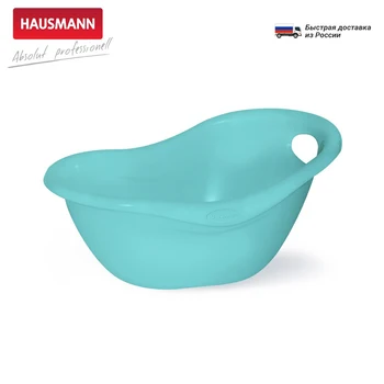 

Basin universal Hausmann cosmic line funny smile 12 L, mint