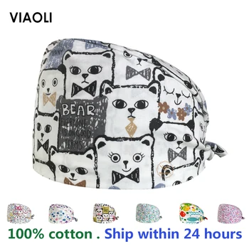 

VIAOLI men women medical scrubs pharmacy Work Cap surgery nurse Hat Oral cavity Dental Clinic Pet Veterinary Surgical Cap12004