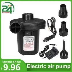 Inflatable Pump Electric Air Mattress Camping Pump Portable Quick Filling For Mattress Swimming Pool Fast Air Filling Inflator