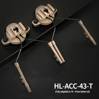 

1Pair Headset Helmet Adapter ARC Rail Adaptor Suspension Headphones Bracket Hunting Earmuffs Attachments