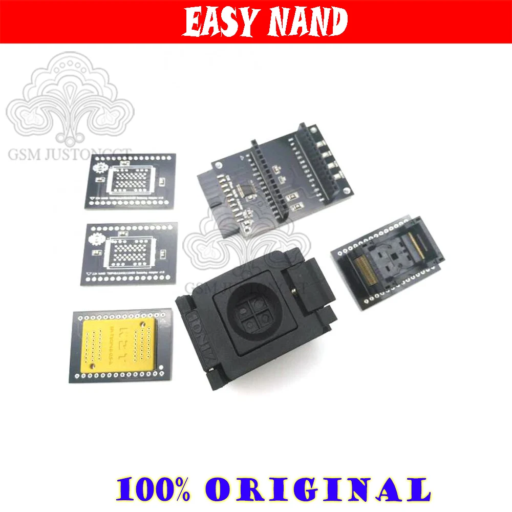 EASY NAND  