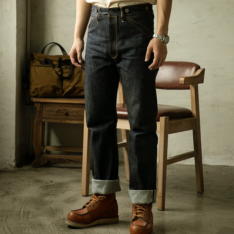 RS-0002B Read Description! Red Tornado High Waist Raw Indigo Selvage Unwashed Denim Pants Unsanforized Jean 14oz 2