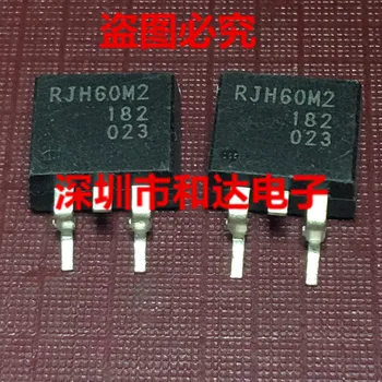 

RJH60M2 RJH60M2DPE TO-263 600V 12A