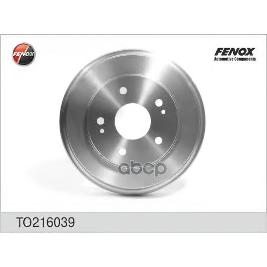 Барабан Тормозной Honda Cr-V 95-02/Hr-V 99- Fenox To216039 FENOX арт. TO216039