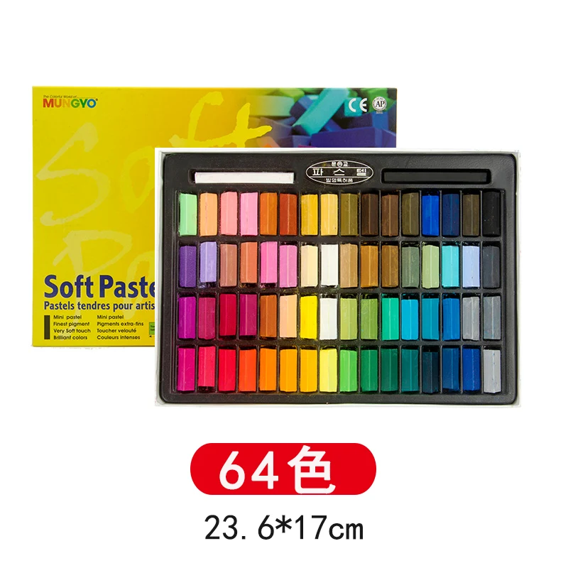 Mungyo Mini Finest Pigment Soft Chalk Pastels for