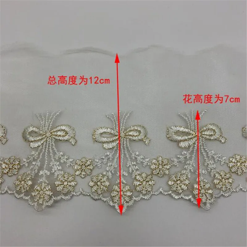 TIM截图20190729151510