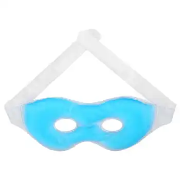 

Gel eye strap reusable anti-fatigue Dark circles Cold and warm compress Eye strap for puffy and dry eyes