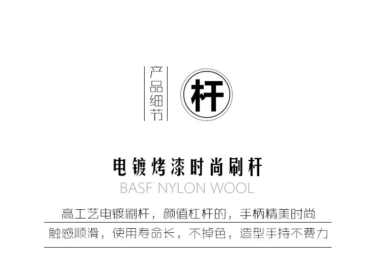 详 (12)