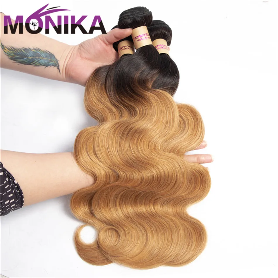 Monika, волосы, медовые, светлые, пряди, объемные, волнистые, человеческие волосы, пряди, Омбре, волнистые волосы, не Реми, малазийские волосы, 3 пряди для наращивания