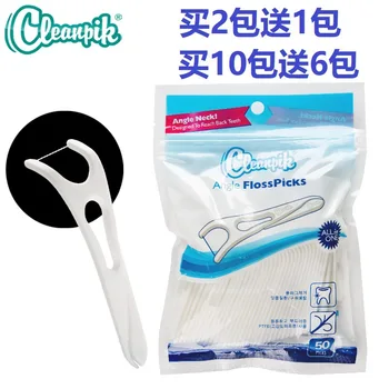

Hot Selling Season Export South Korea Y Type Dental Floss Stick 50 Pcs/Bag after Tooth Dental Floss Stick after Dental Floss Sti