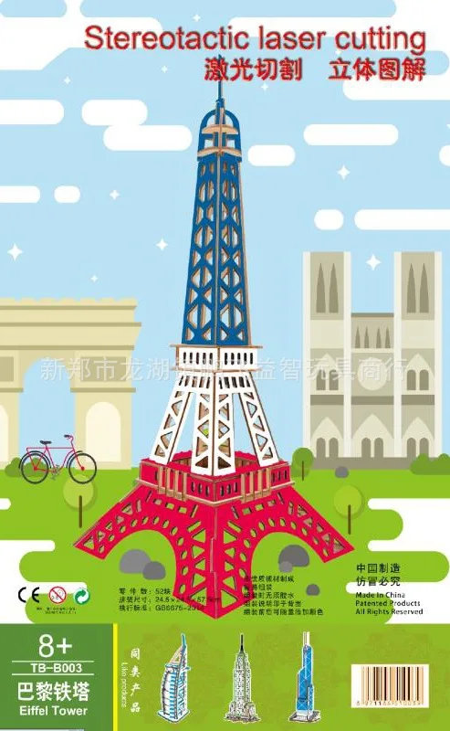 

Wooden Architecture Model (Color ba li ta) 3D Jigsaw Puzzle Stall Hot Selling