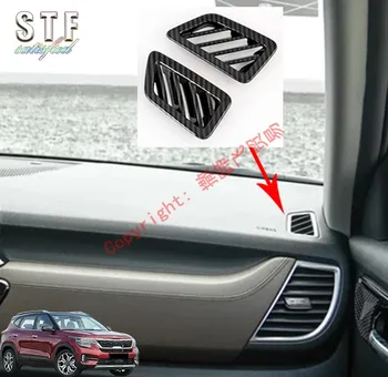 

Carbon Fiber Style Interior Upper Air Conditioning Vent AC Outlet Trim Cover For KIA Seltos 2019 2020