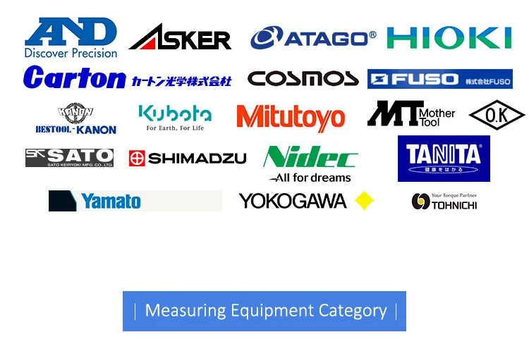 SANWA Digital Multimeter PC7000 electronic multimeter Sanwa Electric Instrument Co., Ltd.