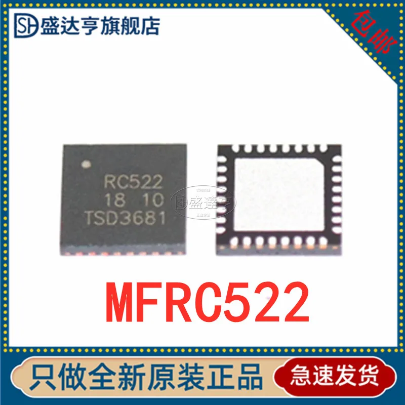 

10Pcs/Lot MFRC522 RC522 QFN32 RADIO FREQUENCY CARD RFID contactless read-write chip