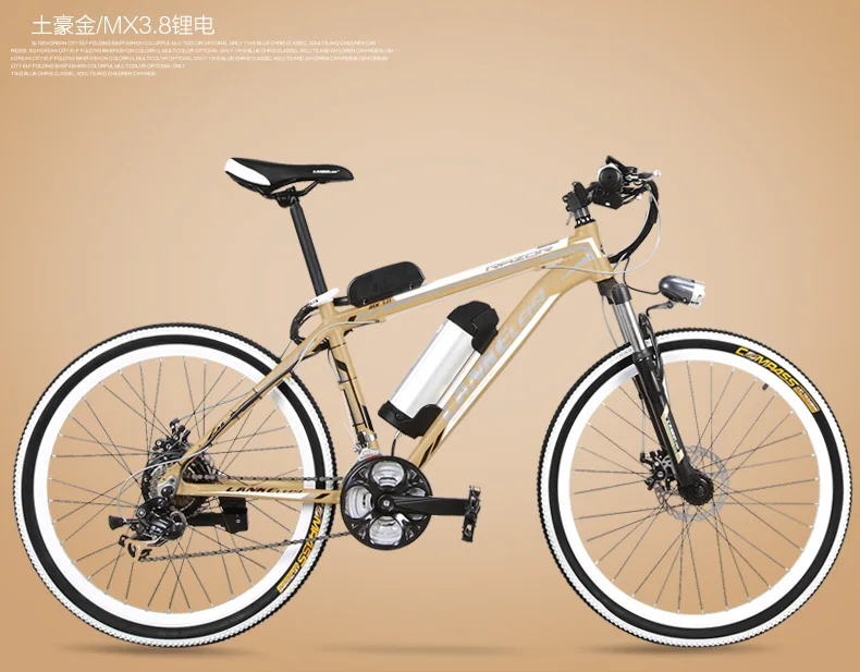 Алюминий 36/48V 240W литиевый электрический велосипед с батареей 21 скоростной электровелосипед горный велосипед для даунхила для шоссе езда на велосипеде, фара для электровелосипеда