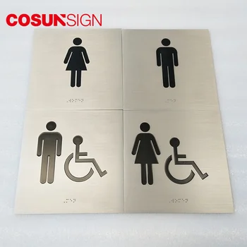 

Public Toilet Sign Bathroom Door Sign Outdoor Sign Toilet Symbol Restroom Sign Men Women Wall Art Stickers for Hotel Bar School