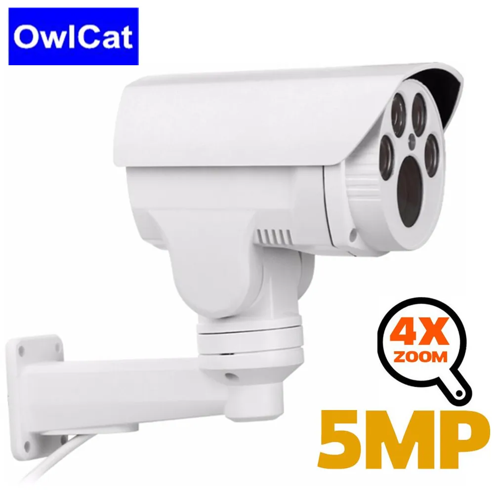 Owlcat 1080P ip-камера 4X 10X моторизованный Автоматический зум с переменным фокусным расстоянием 2.0MP 5MP наружная камера видеонаблюдения PTZ IR Cut e-mail оповещение ONVIF