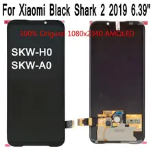 Shyueda AMOLED 6,3" для Xiaomi Black Shark 2 SKW-H0 SKW-A0/2 Pro DLT-A0 ЖК-дисплей сенсорный экран дигитайзер