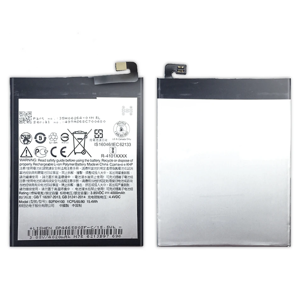 Аккумулятор для телефона htc 2PXH100 E66 One X10 One X10 LTE-A X10 X10 3000 мАч литий-полимерный аккумулятор+ бесплатный инструмент+ номер отслеживания
