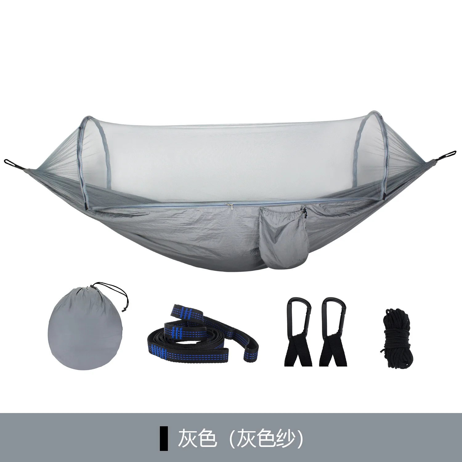 

Quickly Open Mosquito Net Hammock Tree Simplicity Tent Parachute Cloth Anti-mosquito Swing Hammock