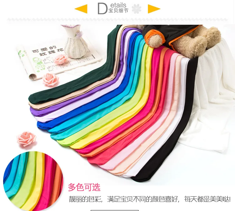 儿童 专业 白色 天鹅绒