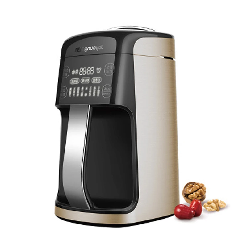 Soybean Machine Juicer Household Soy Beans Grinder Full Automatic Dry