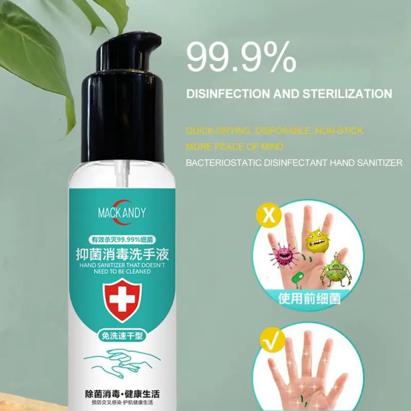 

60ml Quick-drying Disinfecting Hand Wash Gel Disposable Hand Sanitizer