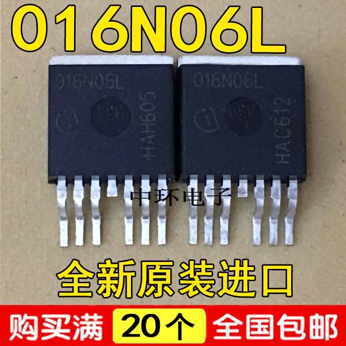10 шт./лот IPB016N06L3G 016N06L TO-263-7 180A 60V