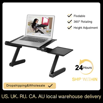 

Adjustable Aluminum Laptop Desk Ergonomic Portable TV Bed Lap Desk Tray PC Table Stand Notebook Table Desk Stand with Mouse Pad