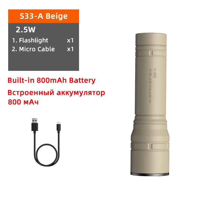 2022 SUPERFIRE S33-A Super bright LED Flashlight Built in Battery 4 lighting modes Mini Torch for Camping Hunting Bicycle Light flashlights for sale Flashlights