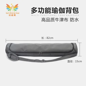 

Fashion Yoga mat bag shoulder bag gym bags New Yoga mat bag Multi-function Gym bag large capacity Yoga mat storage bag Sport bag