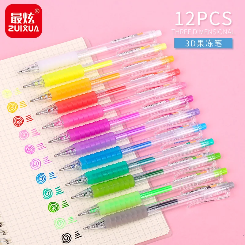 Fantasy Rainbow Gel Pen color gradient press 0.6mm hand account