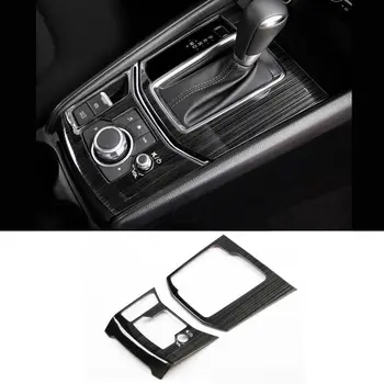 

Elegant Black Titanium Gear Shift Frame Cover Trim For Mazda CX-5 CX5 2017