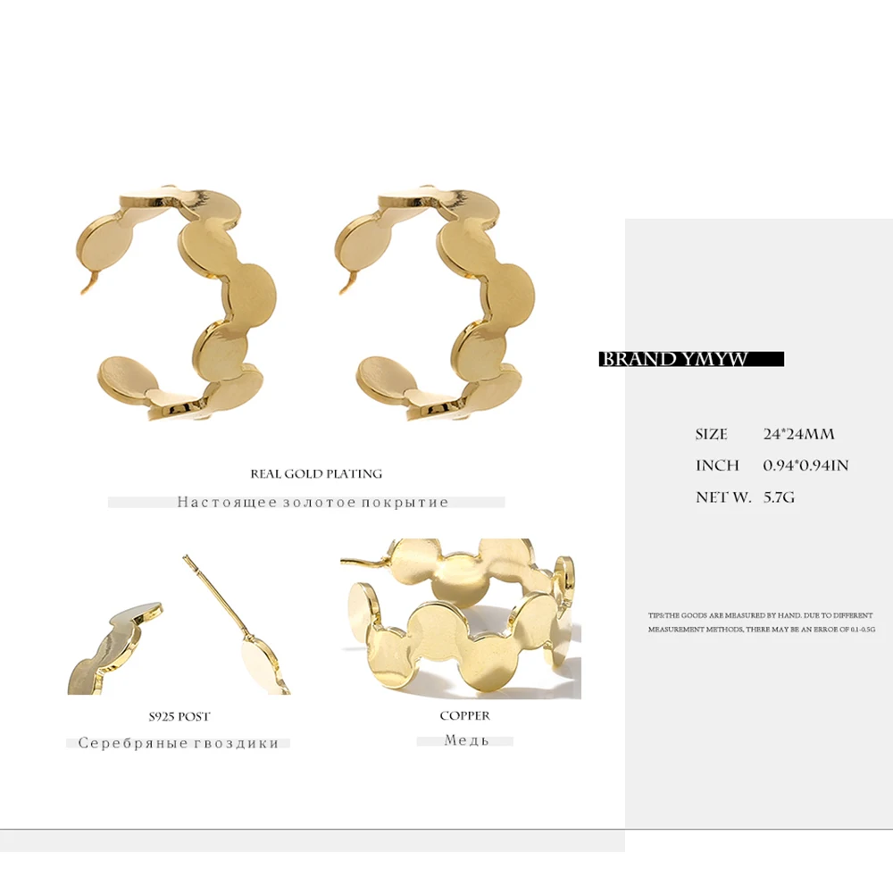 YMYW металлические волнистые круглые полые серьги-кольца, модные Очаровательные золотые геометрические серьги-гвоздики, медные массивные ювелирные изделия, аксессуары