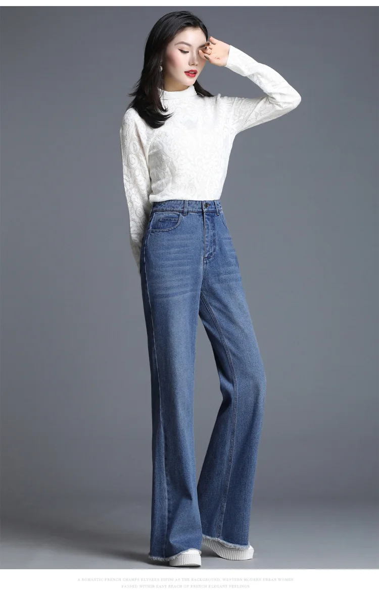 Осенние и зимние офисные женские хлопковые свободные брюки больших размеров для женщин и девочек, Брендовые широкие брюки, джинсовая одежда