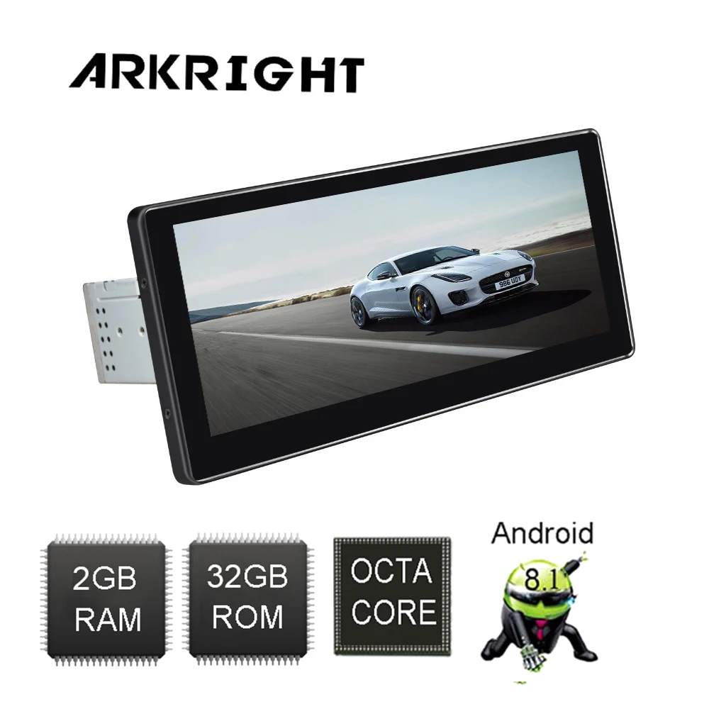 ARKRIGHT 10 25 'ƇDin 32 ГБ Android 8 1 головное устройство Восьмиядерный аудио для стерео