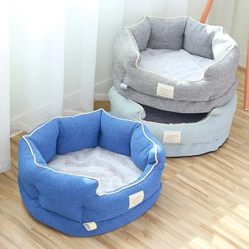 

Dog Bed Dog Mat Cat's House Washable Circular Pet Kennel Massage Sponge Basket Deep Sleep For Small And Medium-sized