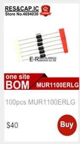 MUR1100ERLG_副本