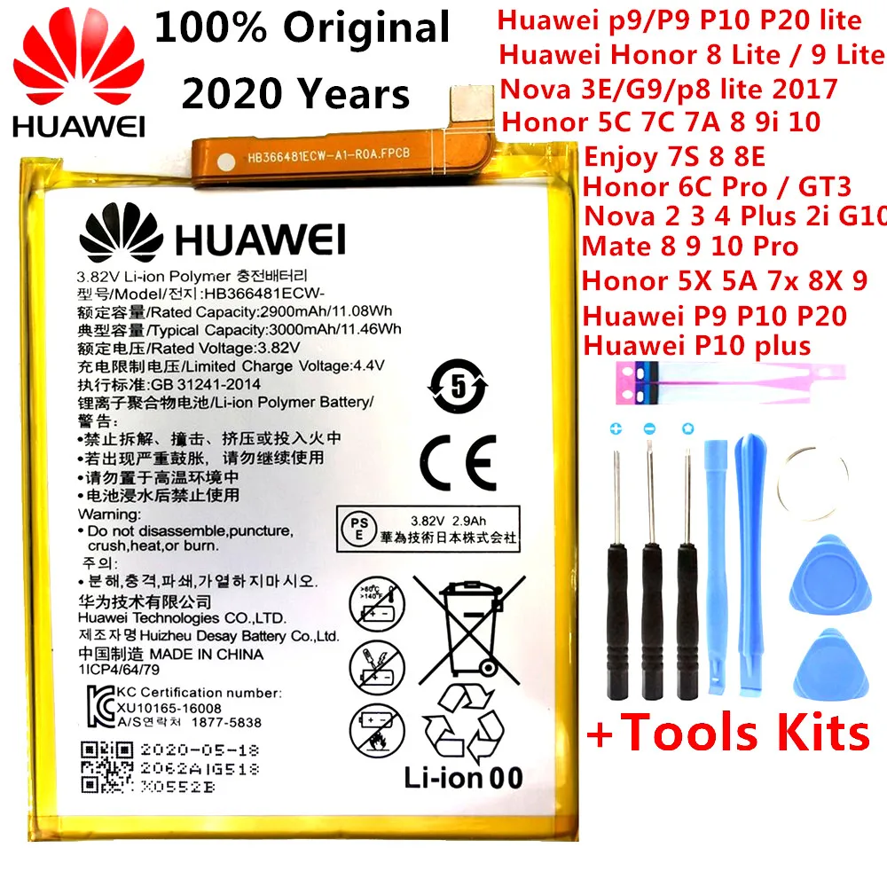 Оригинальный аккумулятор Huawei Honor Nova Mate 2 2i 3 4 P8 P9 P10 P20 5C 5A 5X 6A 7X G7 8 8X 8C 9 9i G10 10 20 Lite Plus