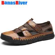 Новинка; уличные мужские сандалии; дышащие летние качественные Шлепанцы из воловьей кожи; повседневные кроссовки; уличная пляжная обувь; размер 46