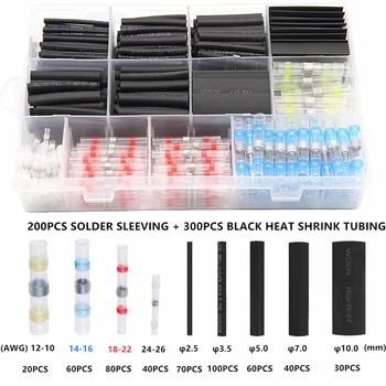 

500Pcs Assortment Waterproof Insulated Heat Shrink Crimp Terminal Electrical Wire Connector Whit Tube Kit