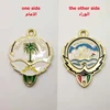 Saudi and Kuwait badges logo Saudi Arabia on one side and Kuwait on the other Side  Tassel Pendant 1