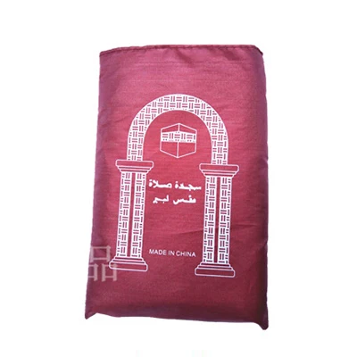 YXY 100x60 см переносной Коврик для молитв на коленях поли коврики для мусульманских ислам водонепроницаемый молитвенный коврик Молитвенный ковер коврик черного цвета - Цвет: C