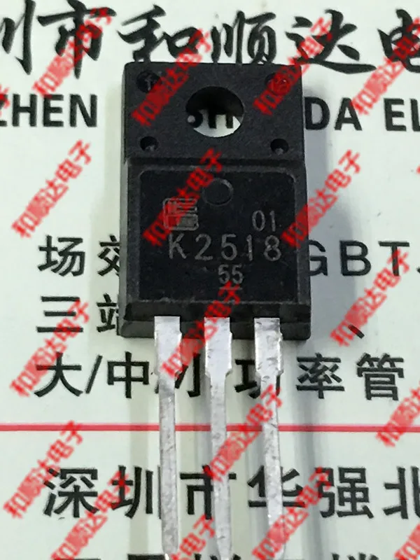 10 шт./партия K2518 sk2518 2 новое место до 20 a-220-f 200 v