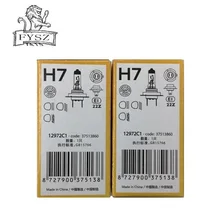 2 шт H7 12V 55W 12972C1 Px26d 5000-6000K Галогенные 1600lm налобный фонарь белый свет супер автомобильная лампа(DC12V