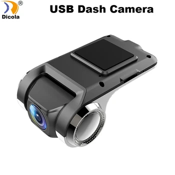 

Android Multimedia player radio with ADAS Car DVR Camerd dash cam 720p/1080p