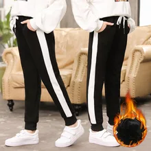 Осенне-зимние бархатные теплые леггинсы для мужчин и женщин спортивные штаны длинные штаны черные и белые штаны для подростков