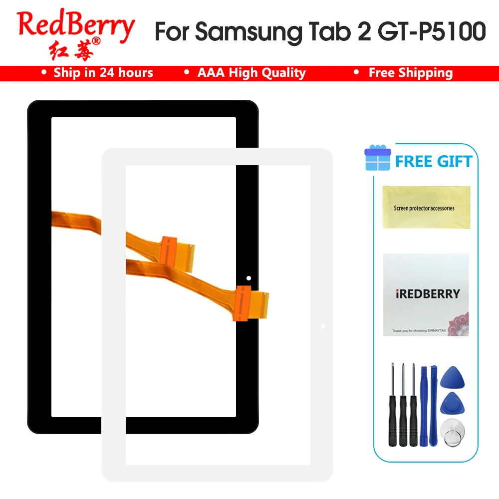 Redberry для Samsung Galaxy Tab 2 GT-P5100 P5100 P5110 сенсорный экран стекло дигитайзер панель