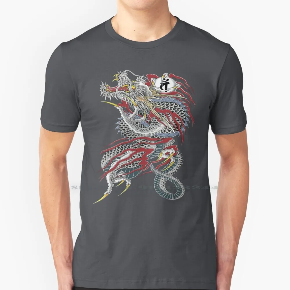 Kiryu Kazuma-Dragon Of Dojima ( Yakuza ) T Shirt Cotton 6Xl Yakuza 0 Yakuza Kiwami 2 Yakuza 3 Yakuza 4 Yakuza 5 Yakuza 6 Yakuza